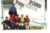 1992_optimist_vichy